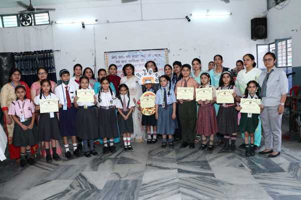 Hindi Poem Recitation Hosted By LALA JAGAT NARAIN DAV MODEL SCHOOL